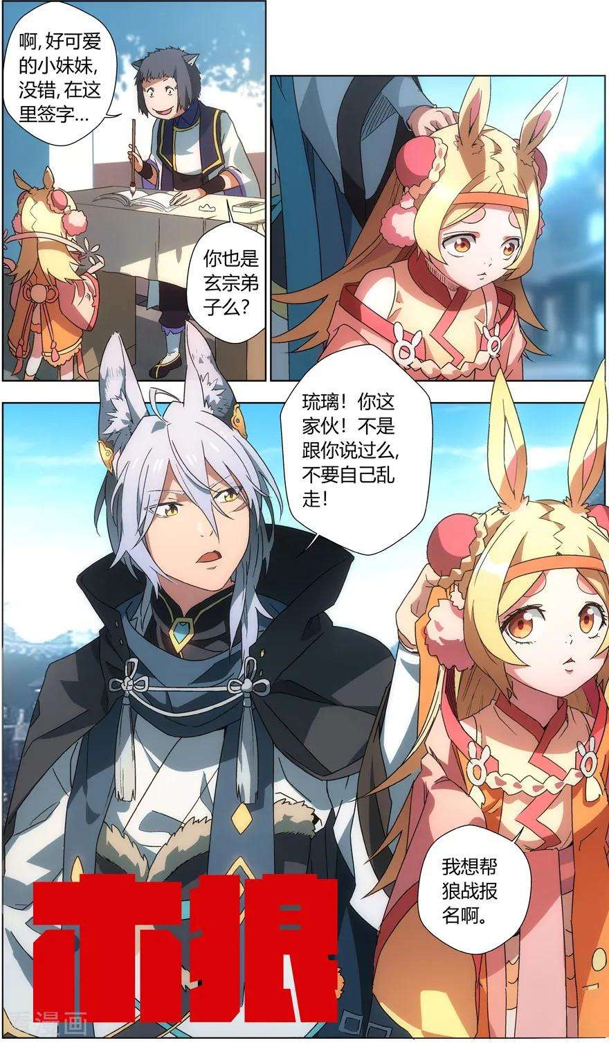 2.jpg