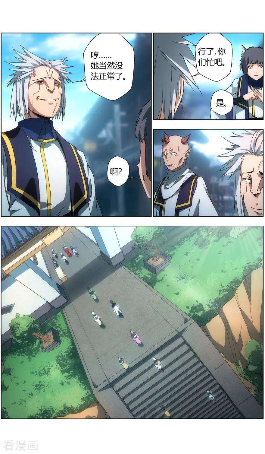 6.jpg