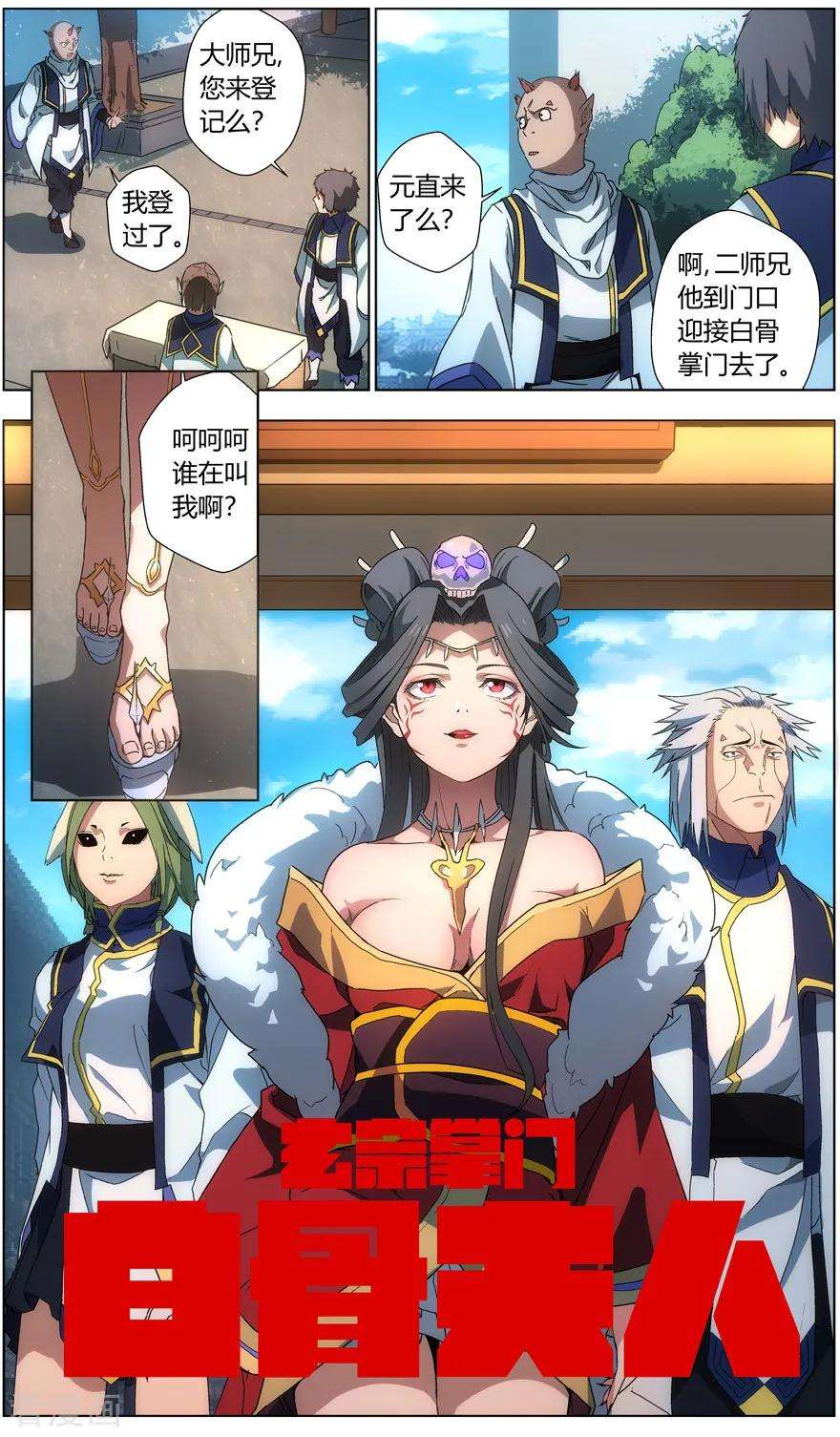 4.jpg