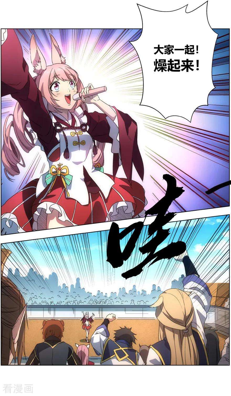 5.jpg