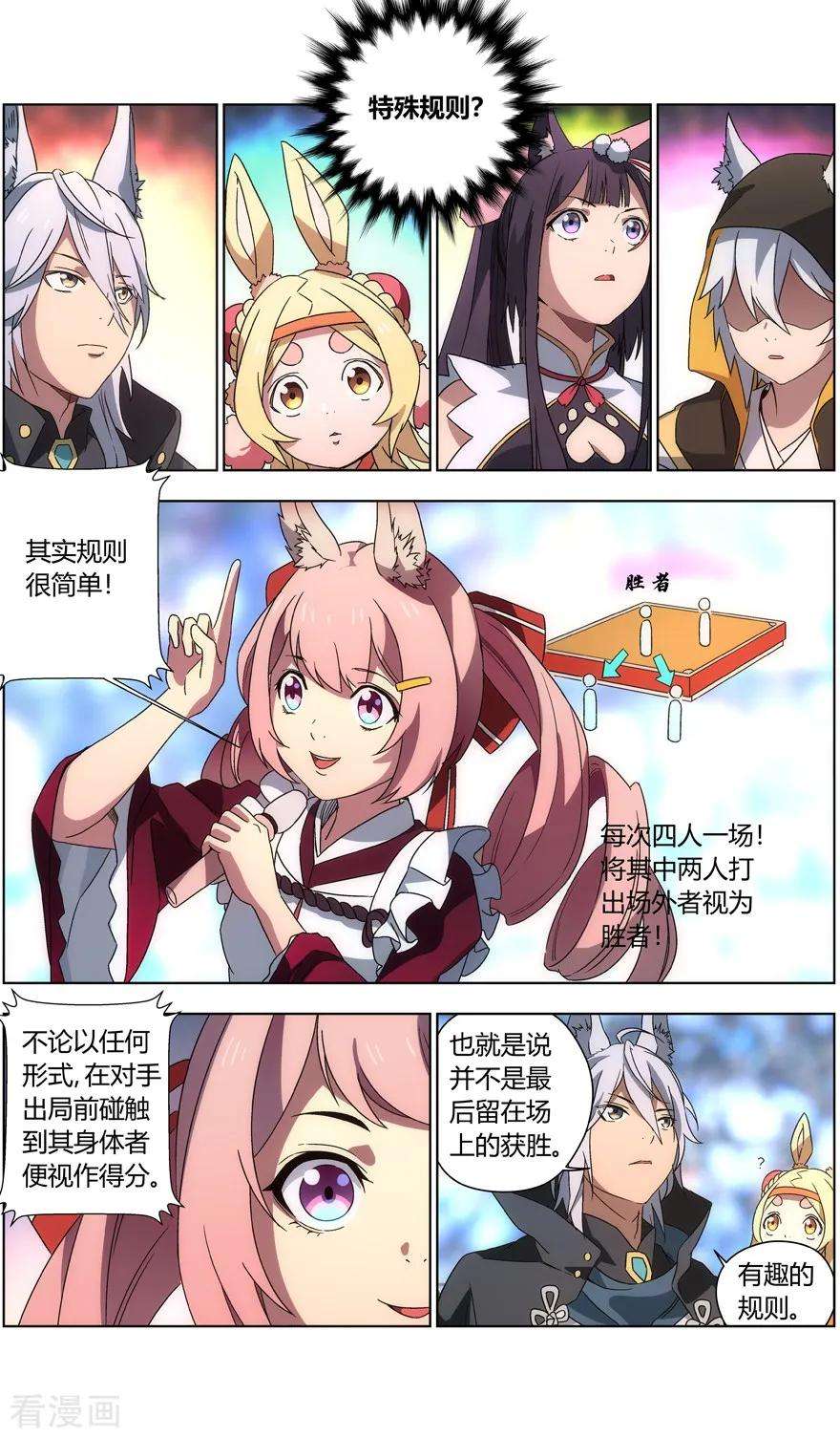 7.jpg