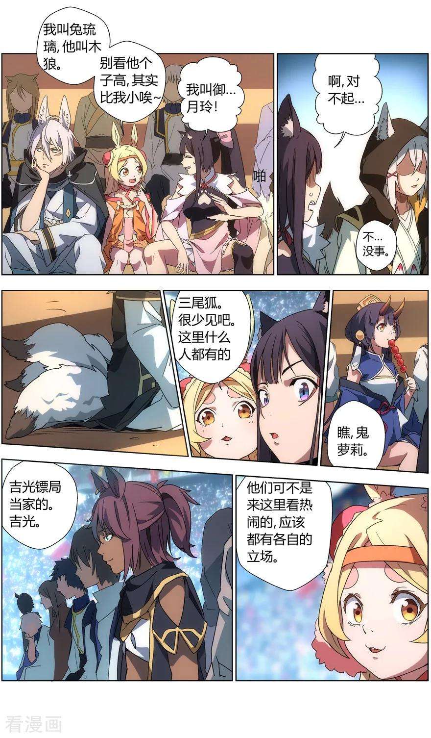 3.jpg