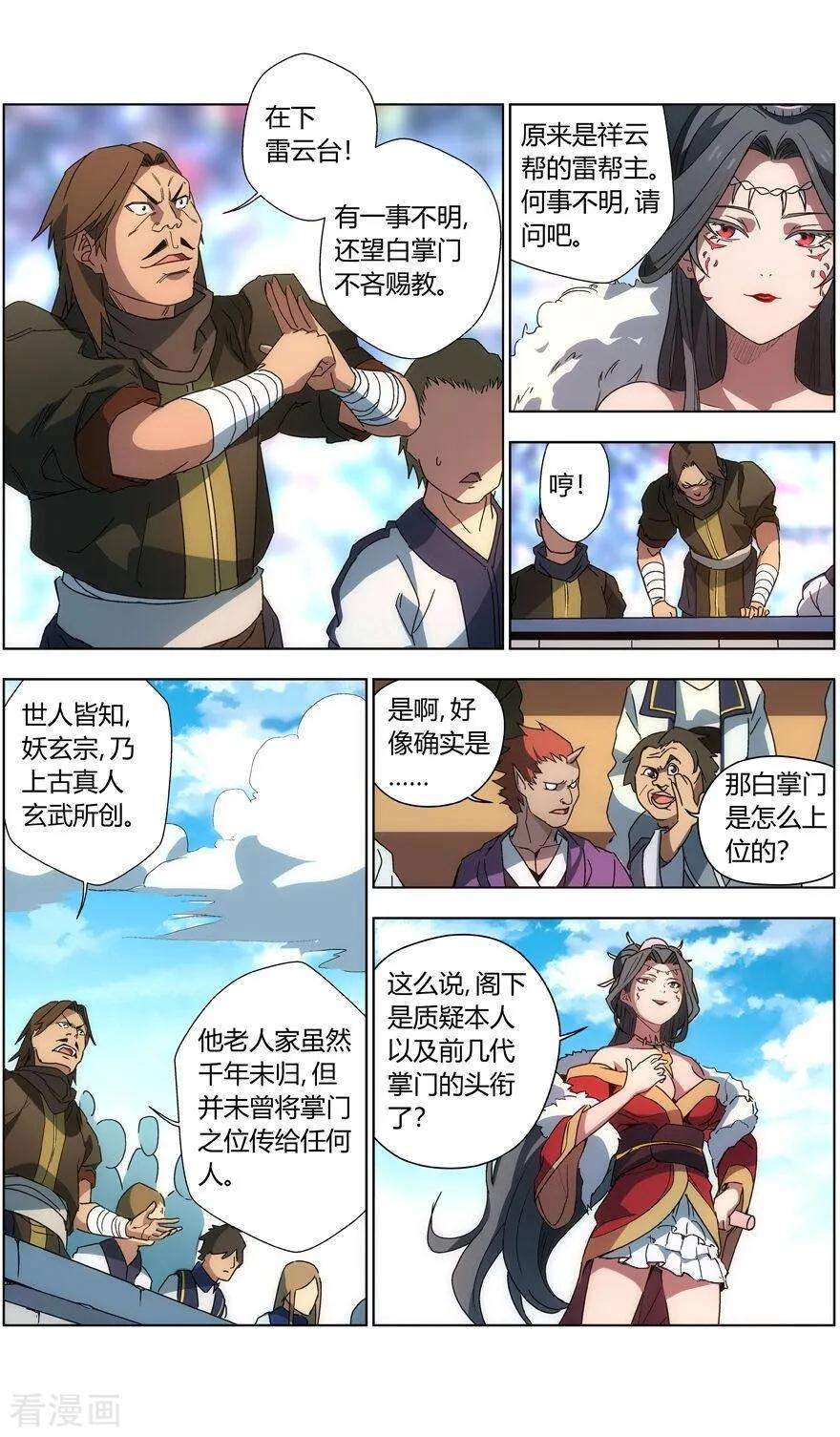 9.jpg