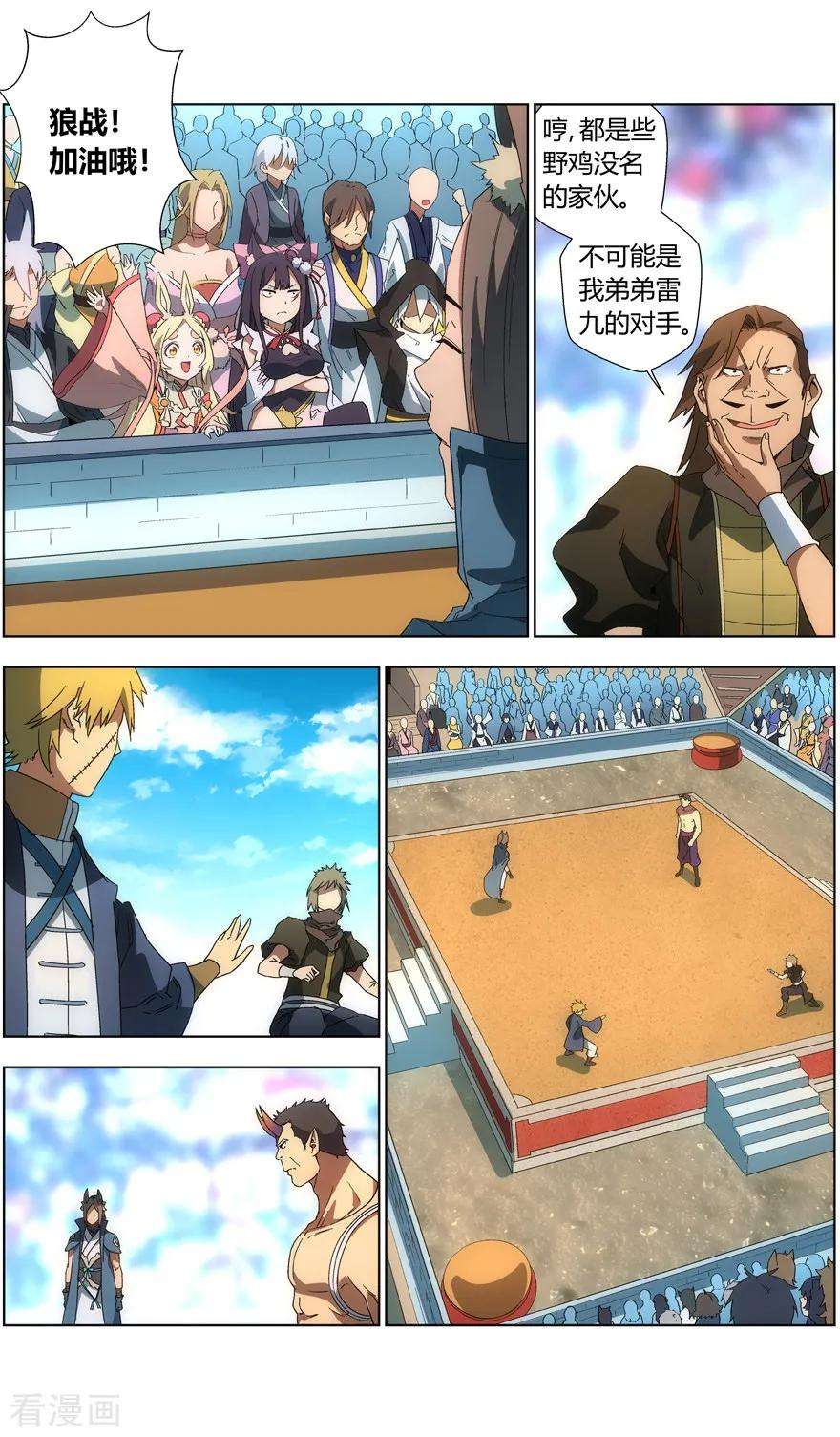 3.jpg