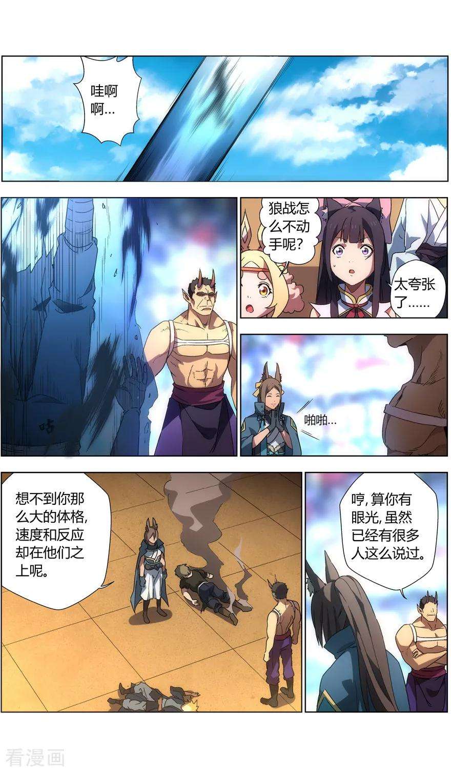 2.jpg
