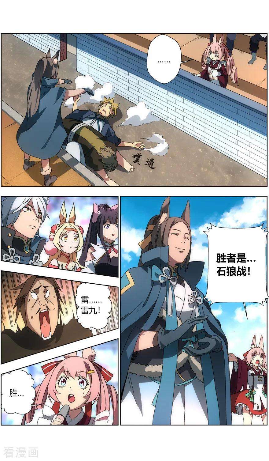 4.jpg