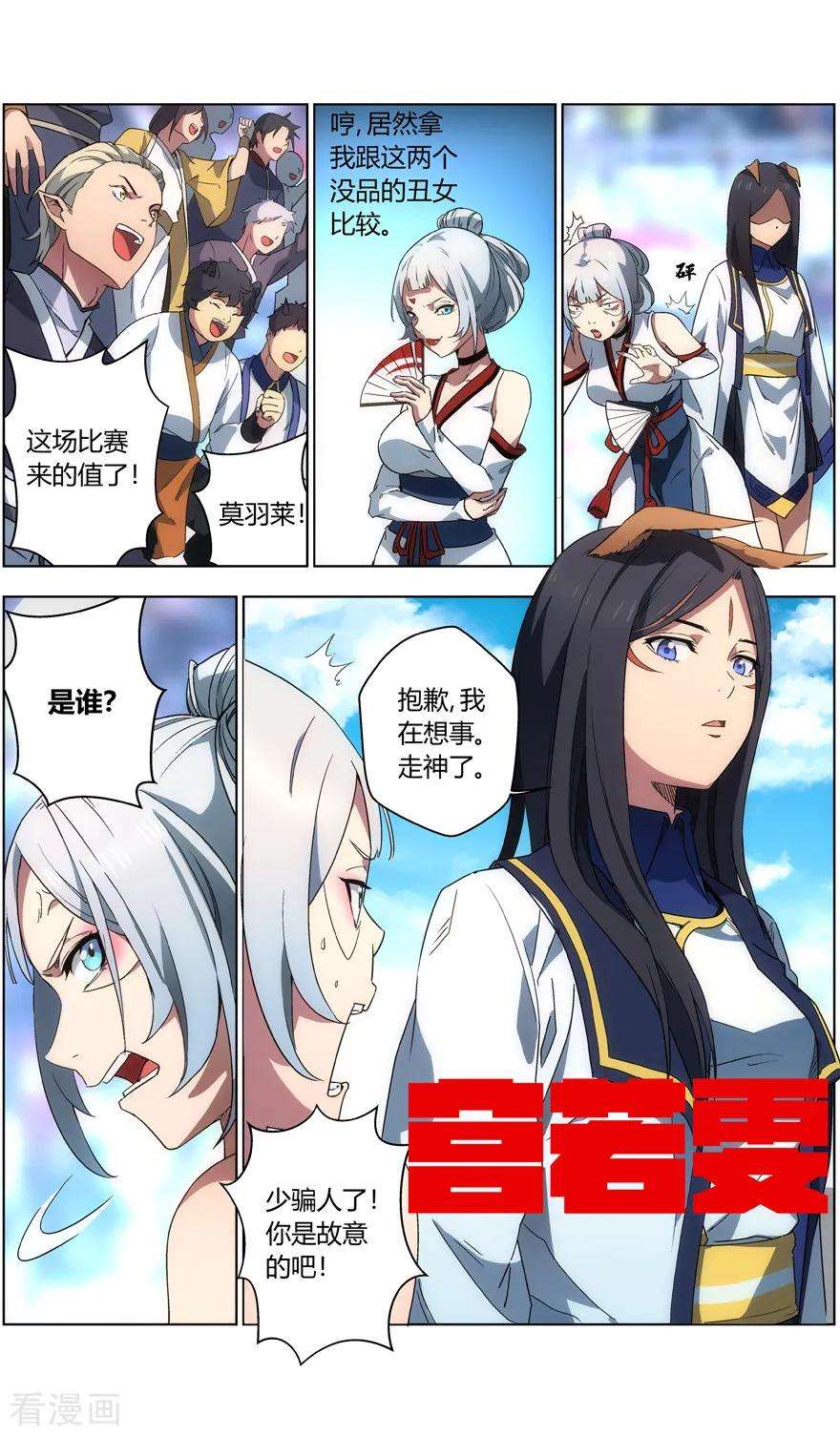9.jpg