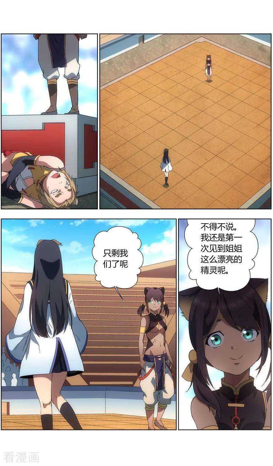 6.jpg