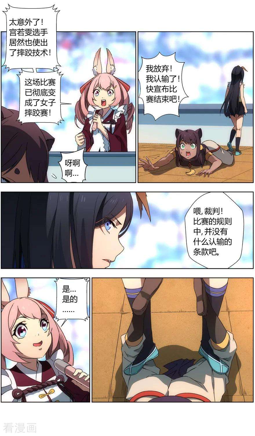 4.jpg