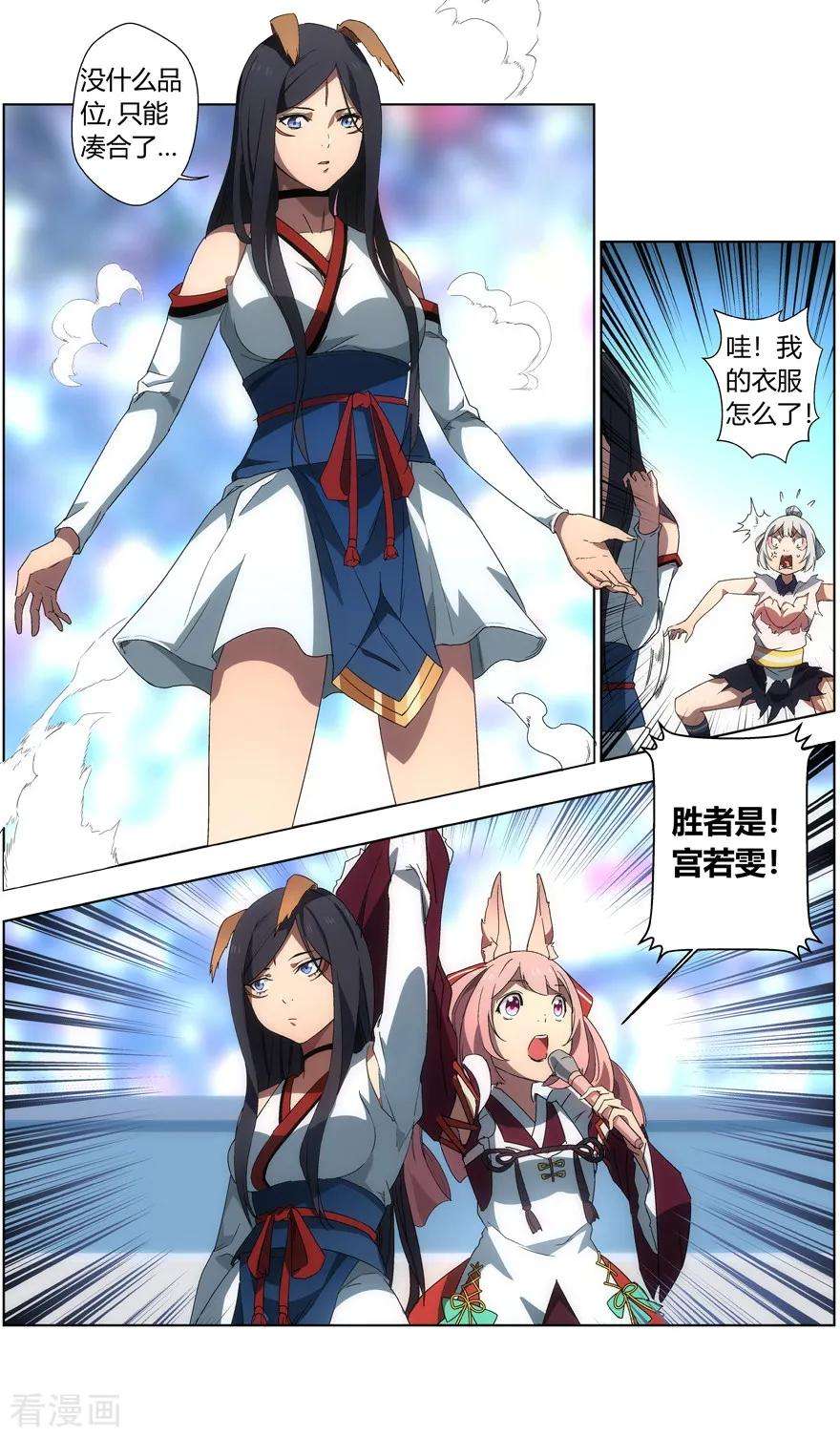 7.jpg