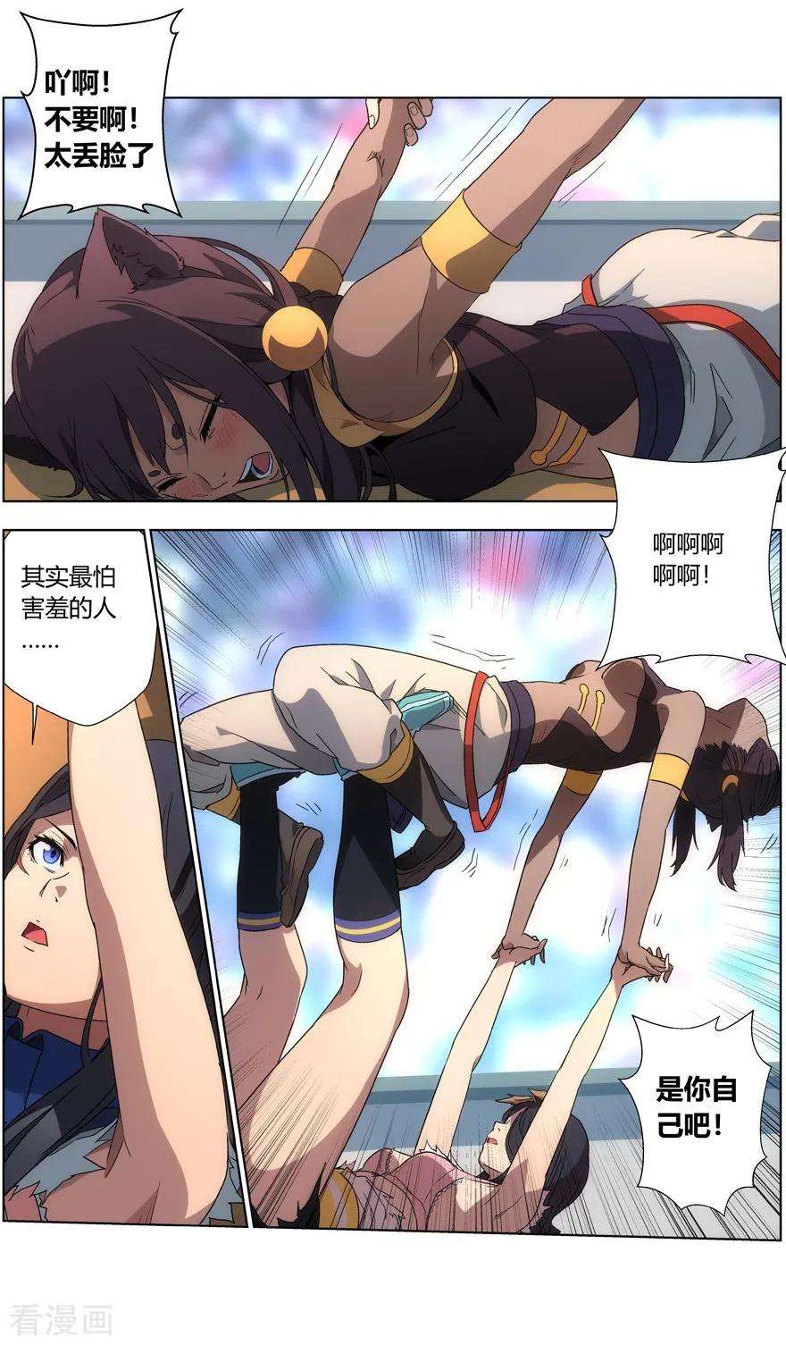 5.jpg