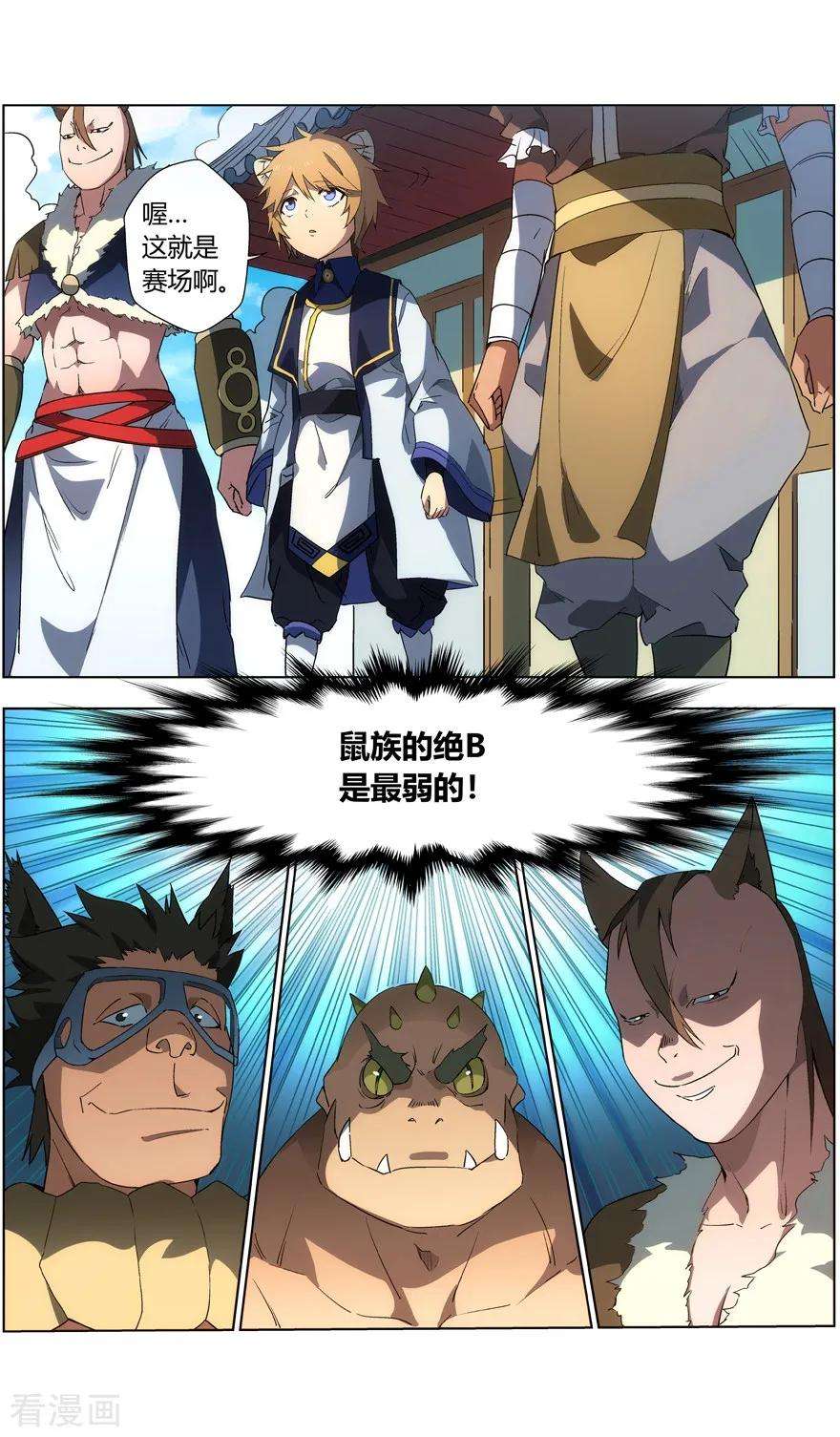 7.jpg
