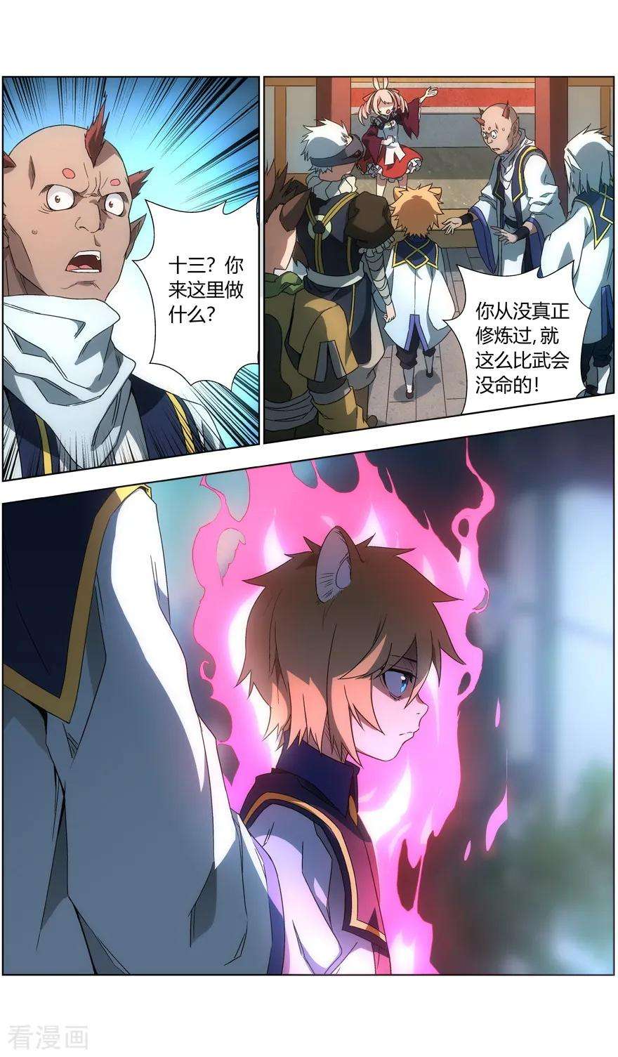 5.jpg