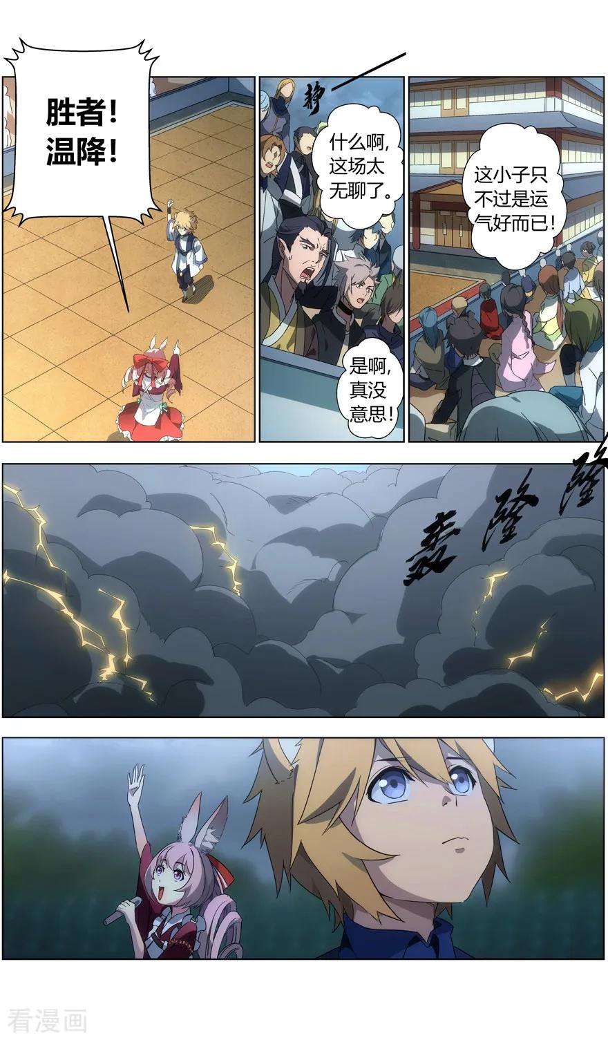 6.jpg