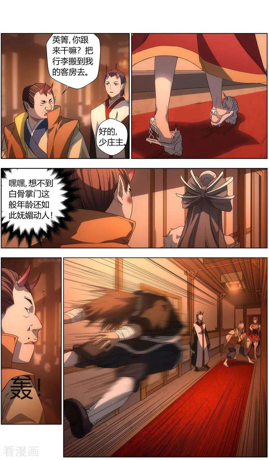 2.jpg