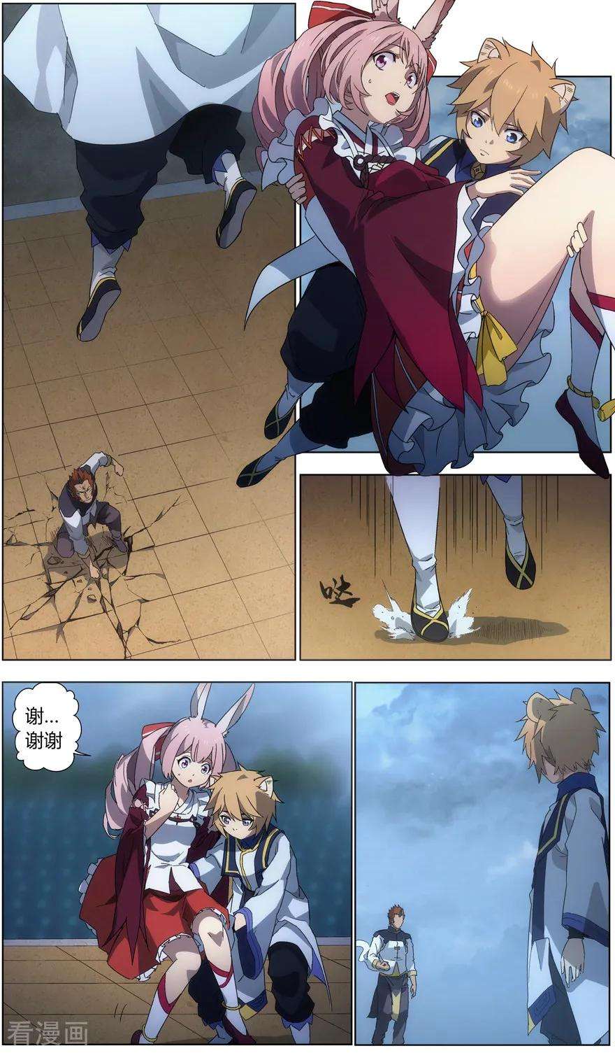 10.jpg
