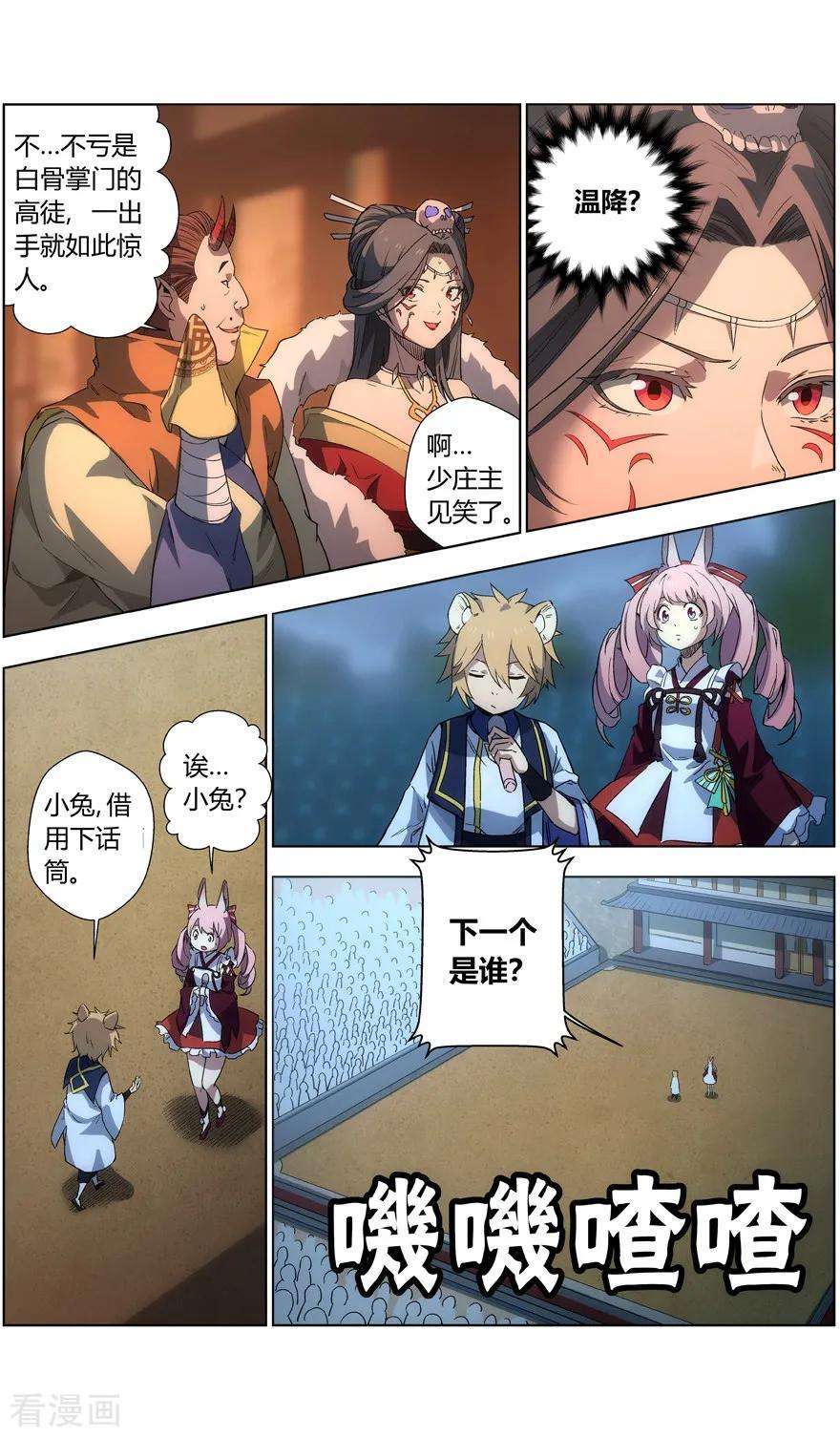 6.jpg