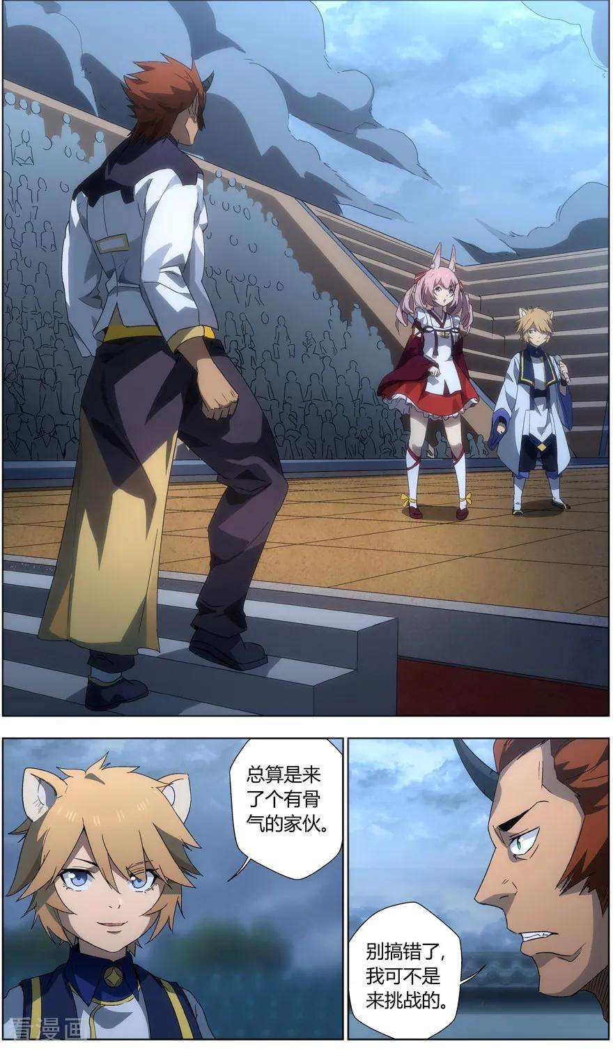 8.jpg