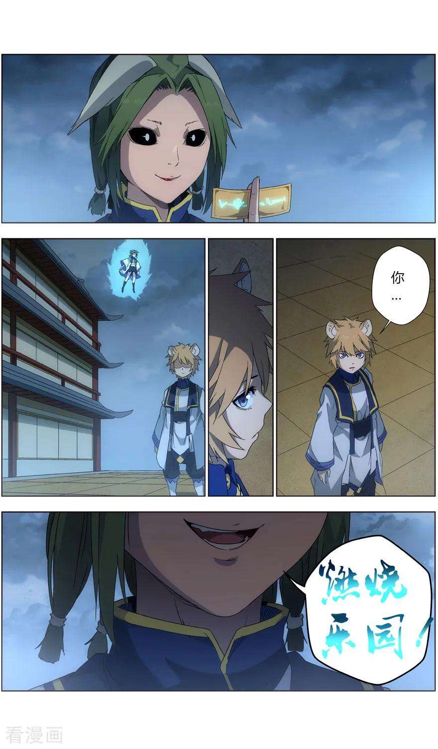 2.jpg