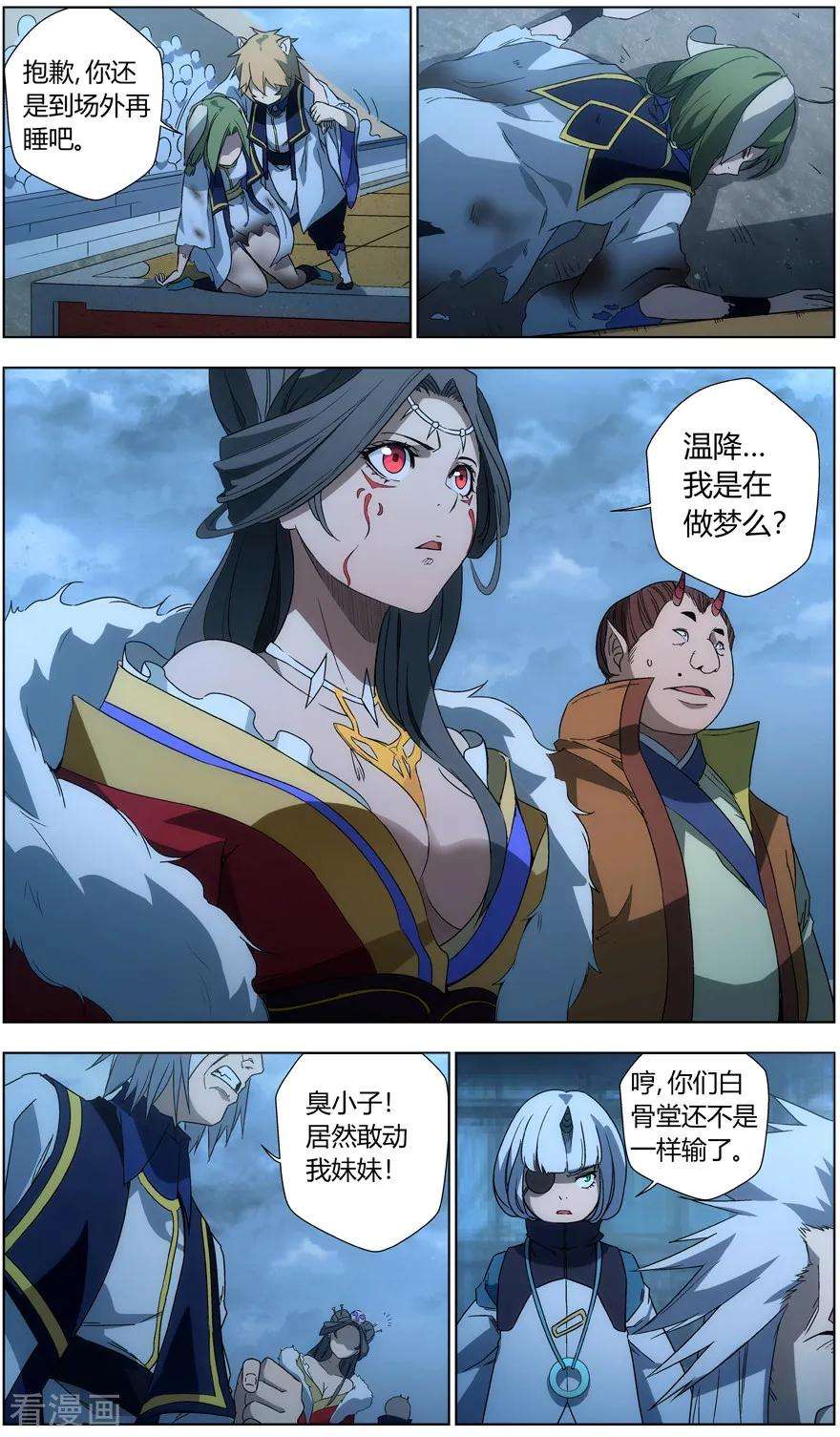 4.jpg