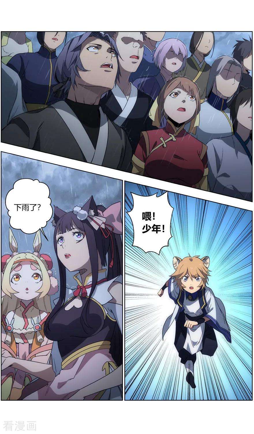 6.jpg