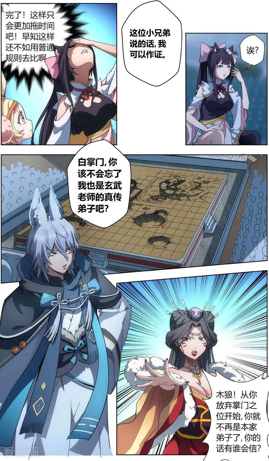 2.jpg