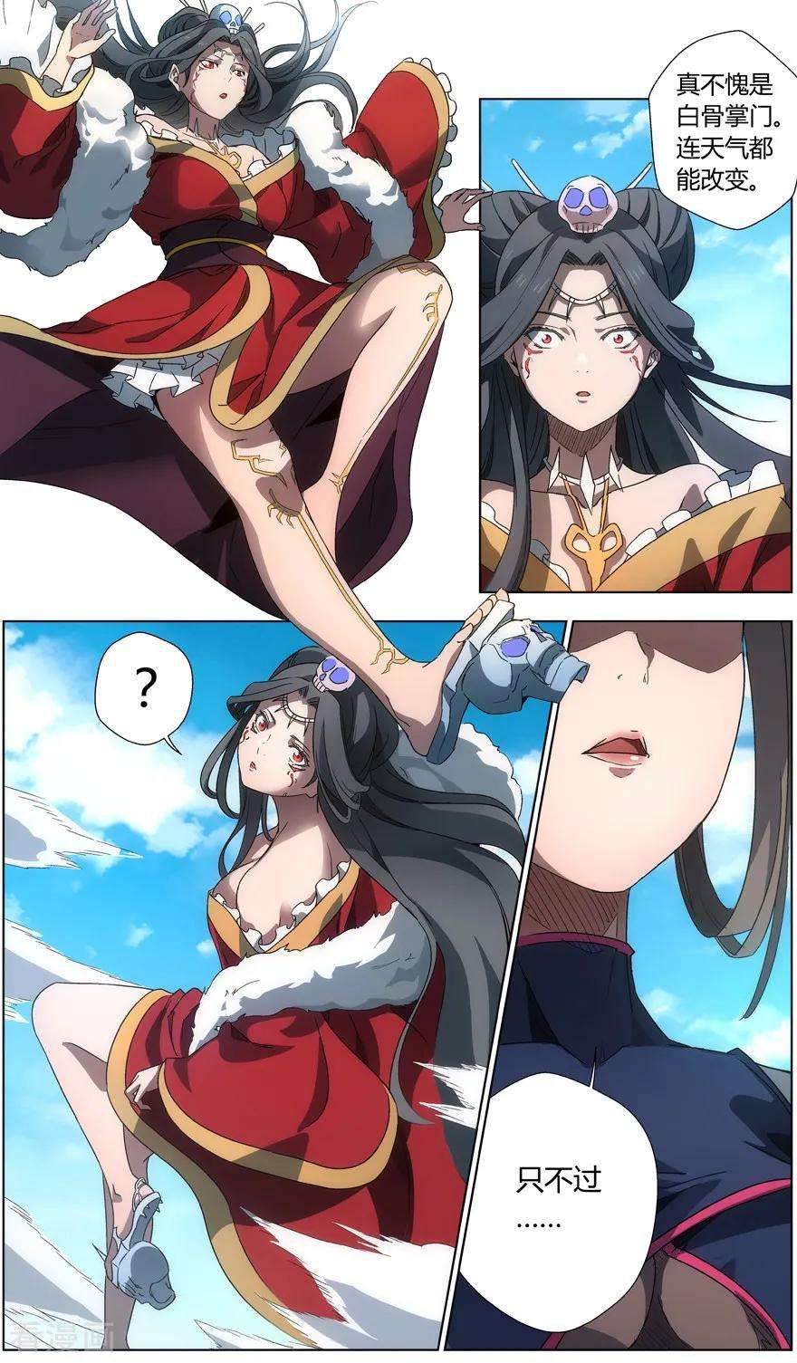 8.jpg