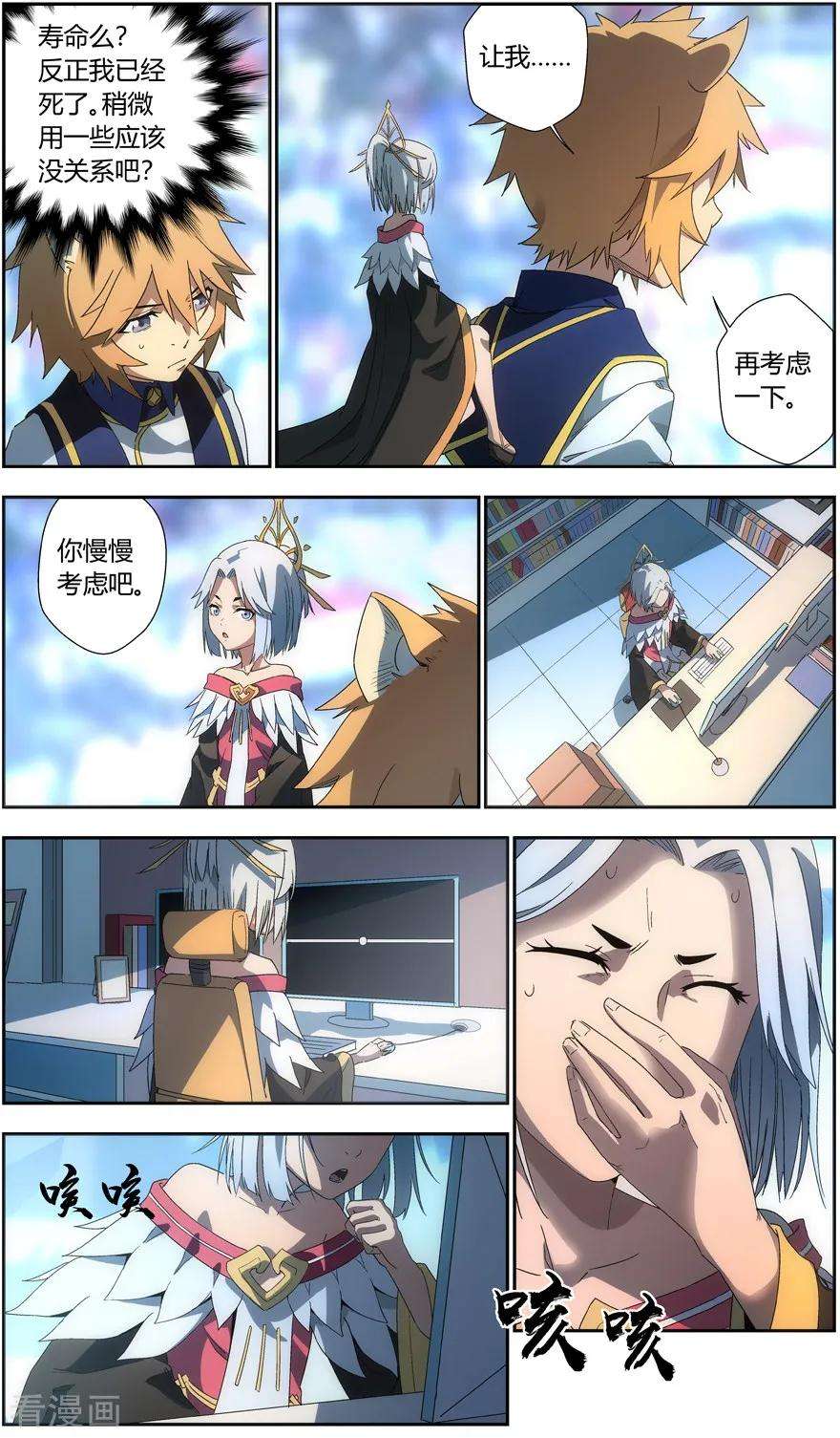 5.jpg