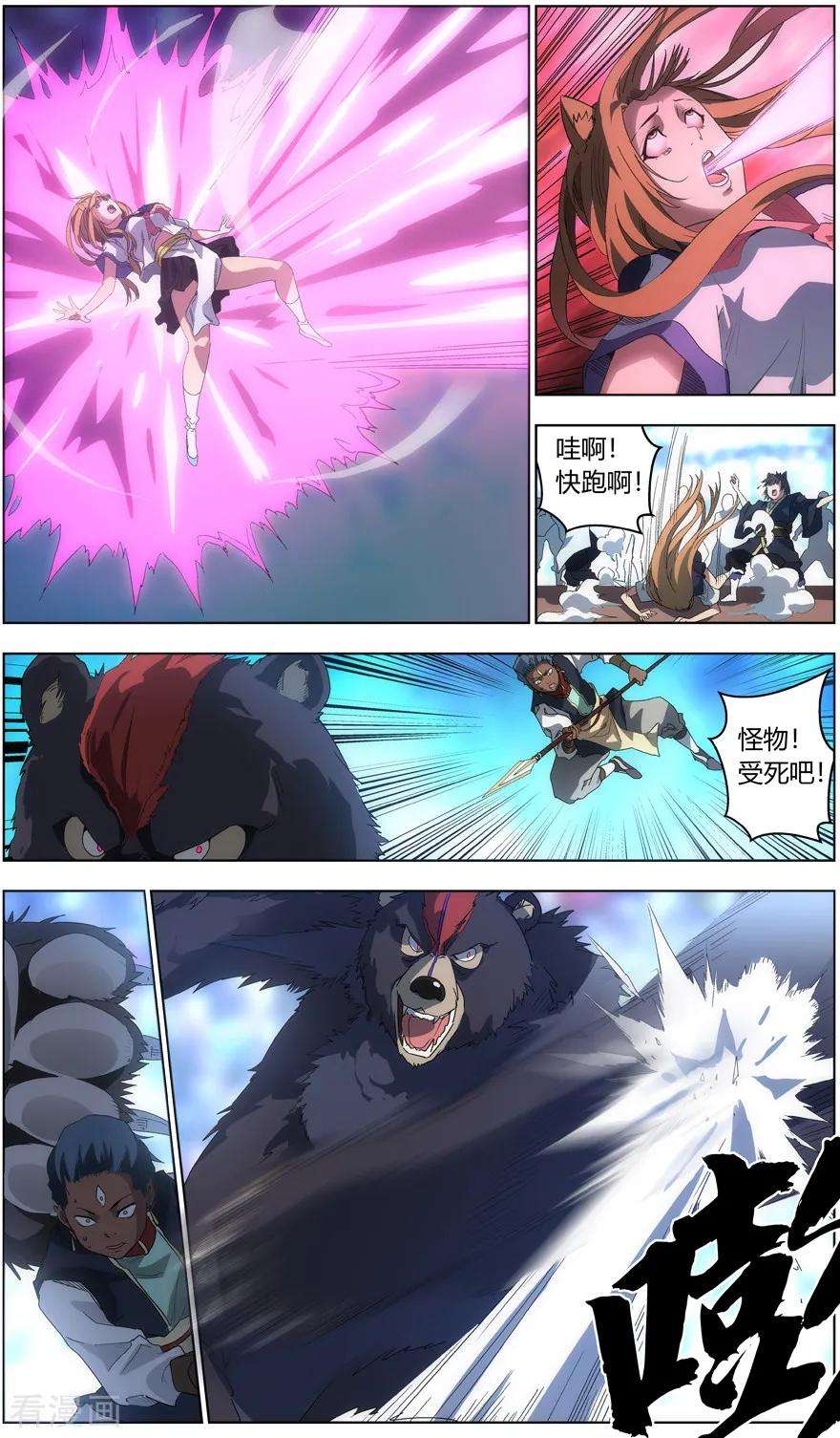 7.jpg