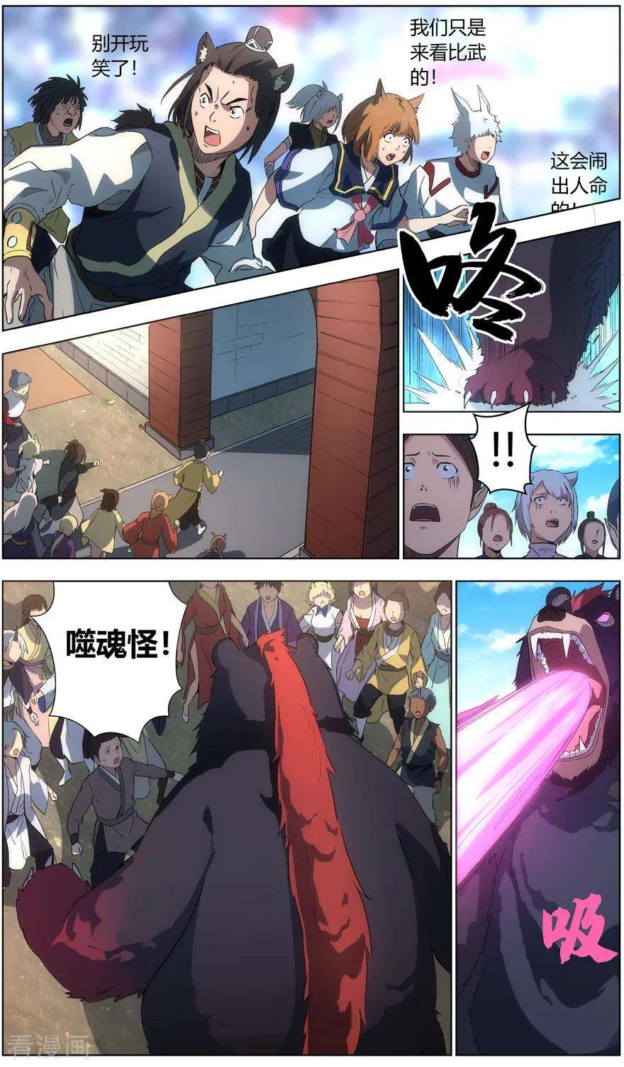 6.jpg
