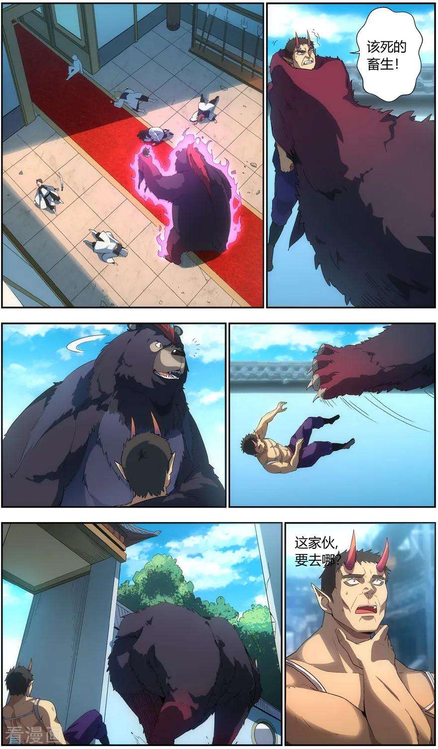 8.jpg