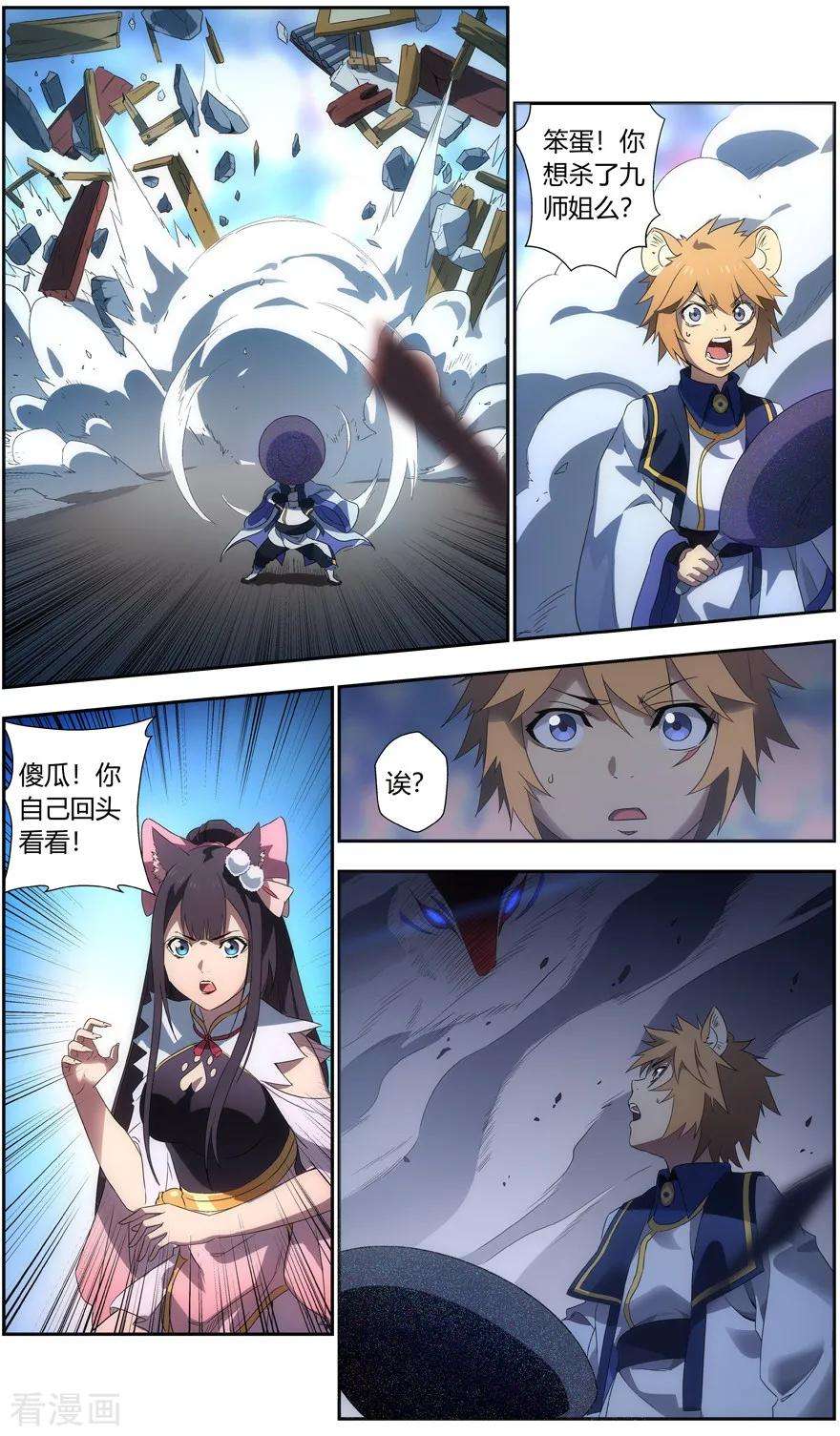 4.jpg