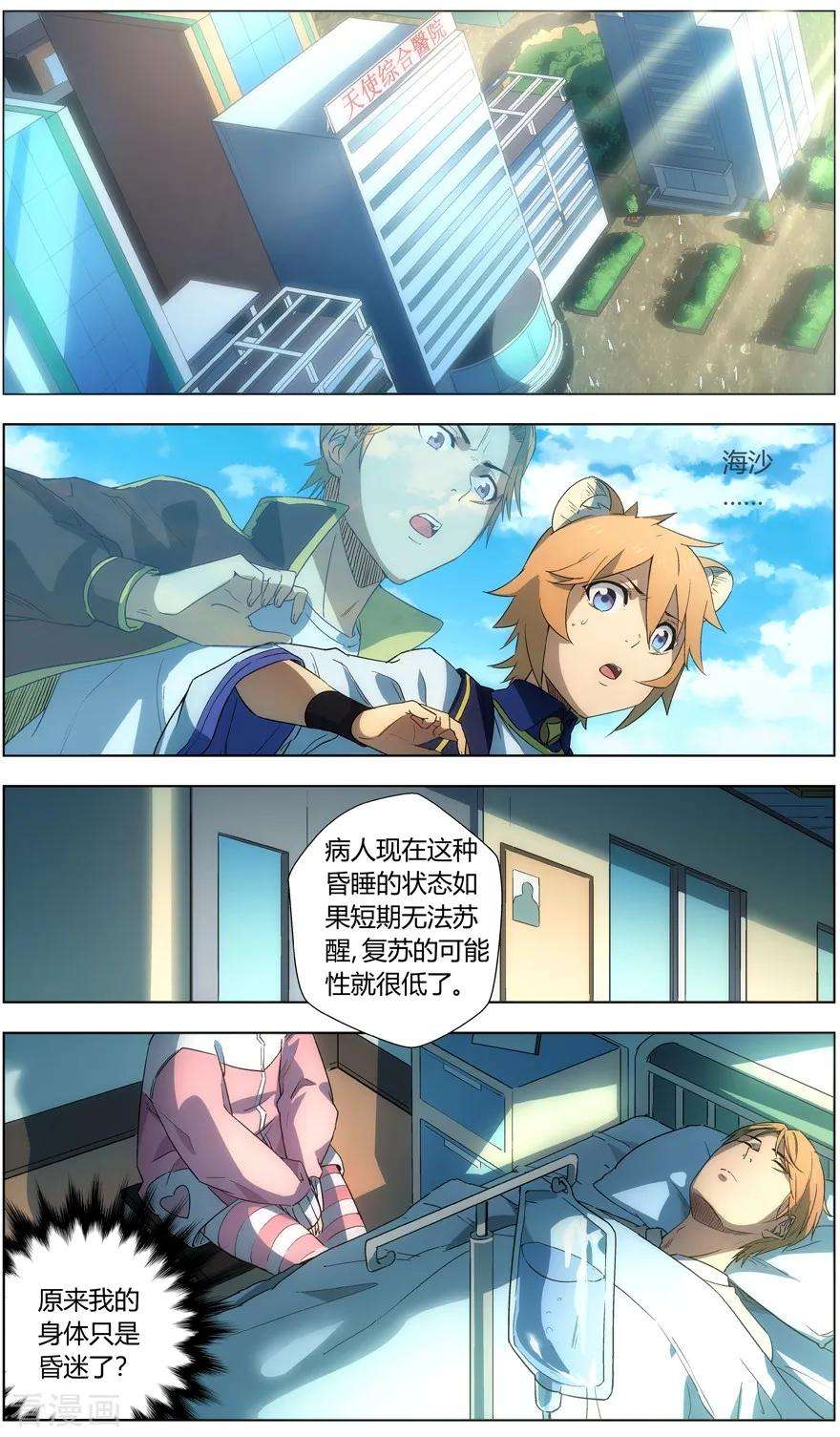 7.jpg
