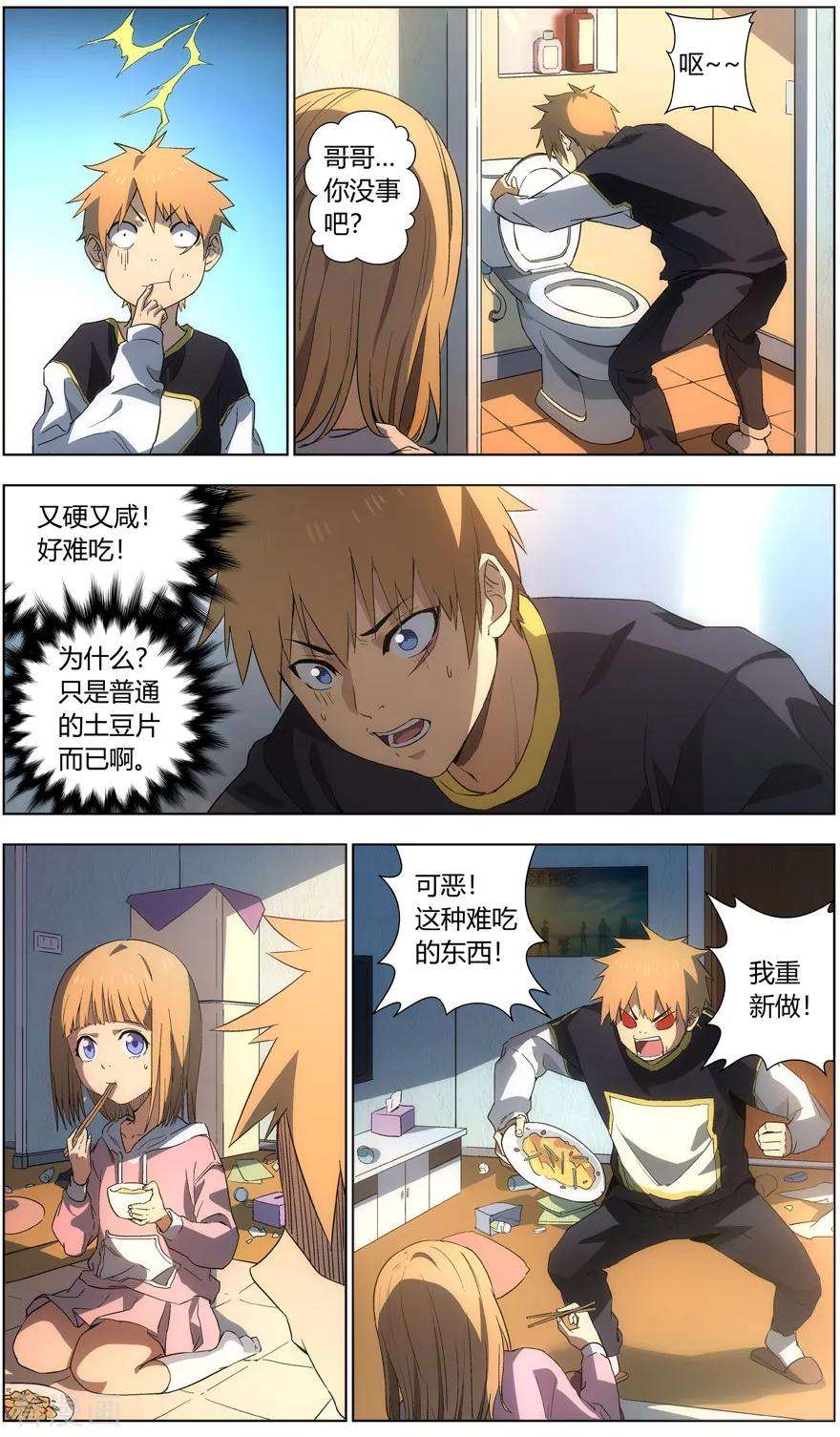 17.jpg