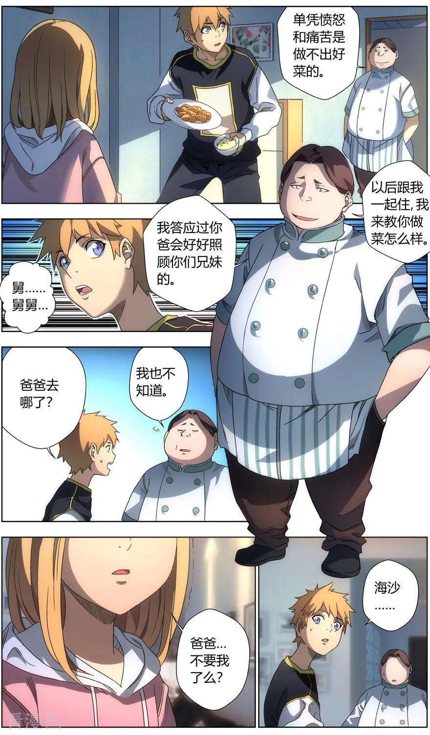 18.jpg