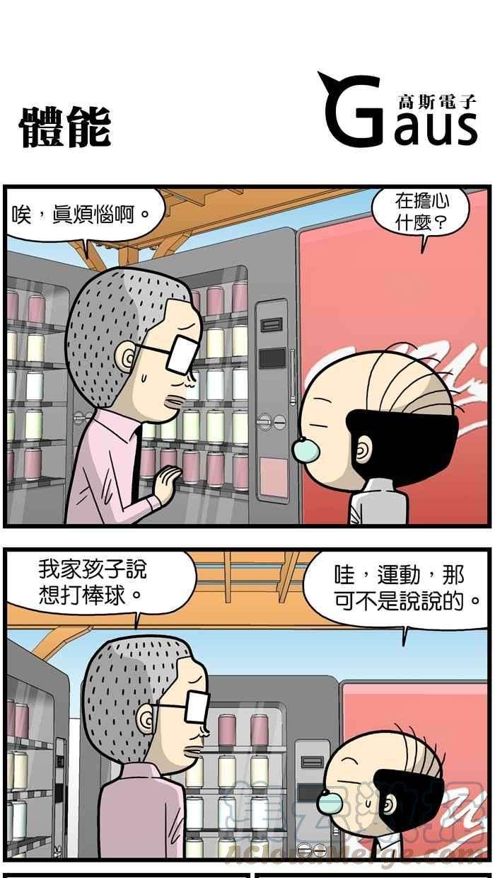 1.jpg