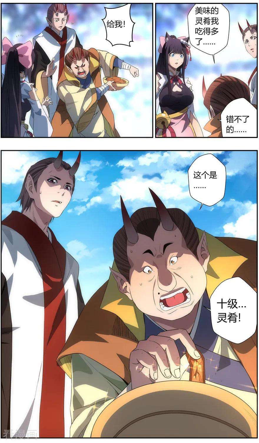 6.jpg