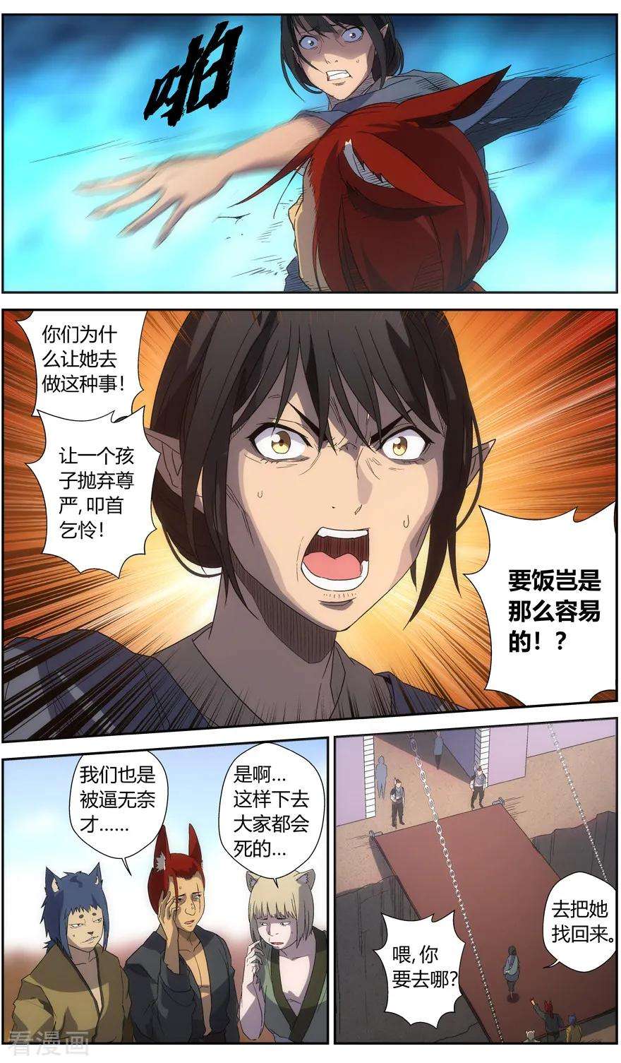6.jpg