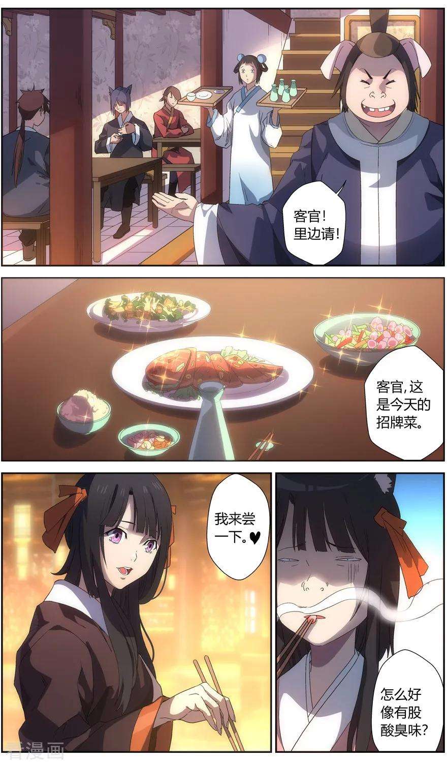 9.jpg
