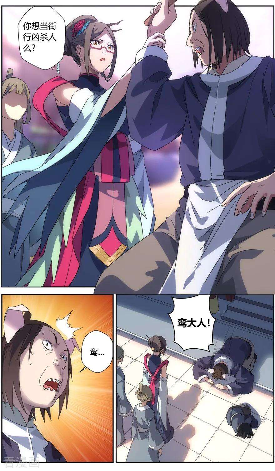 3.jpg
