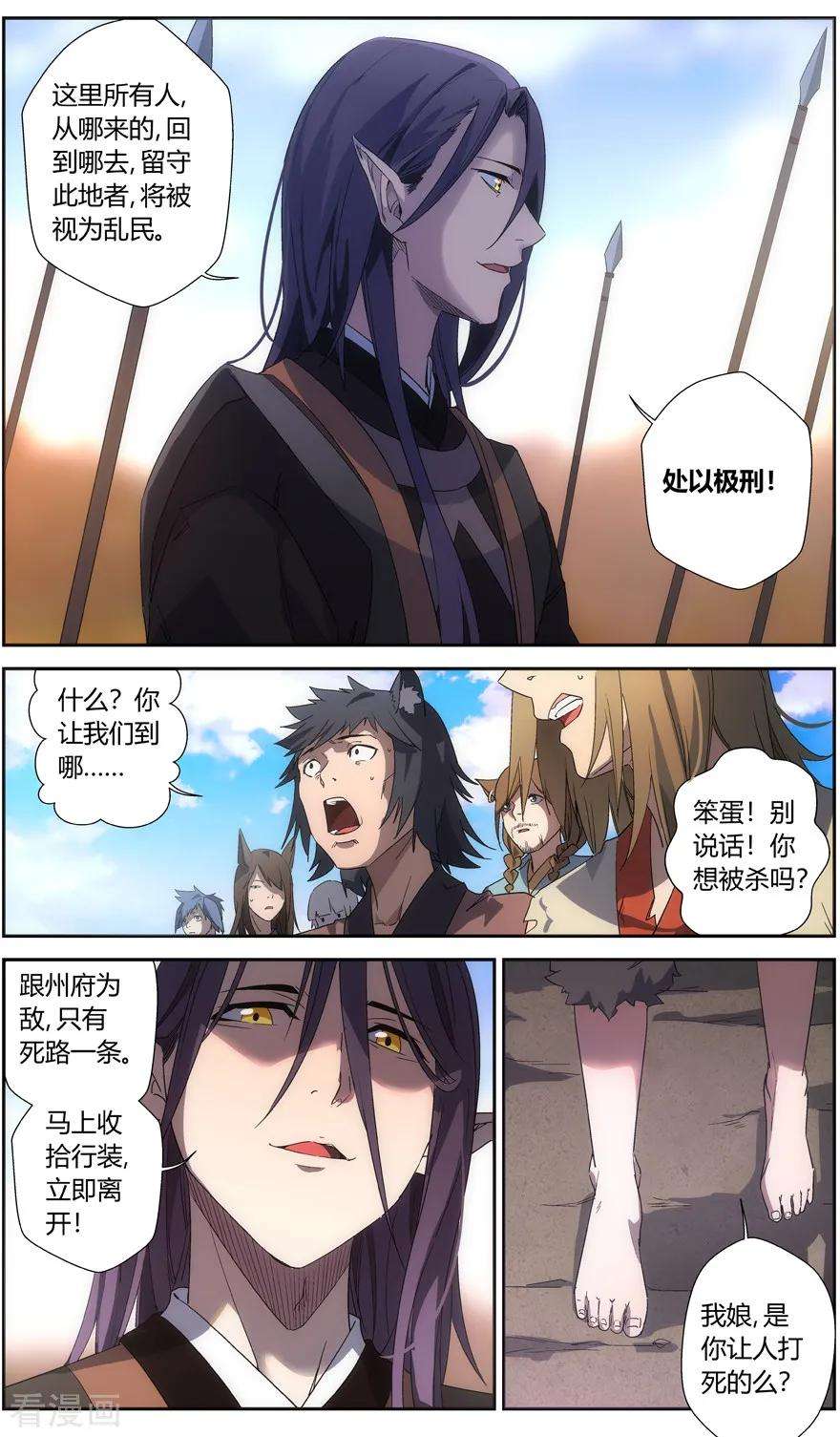 4.jpg