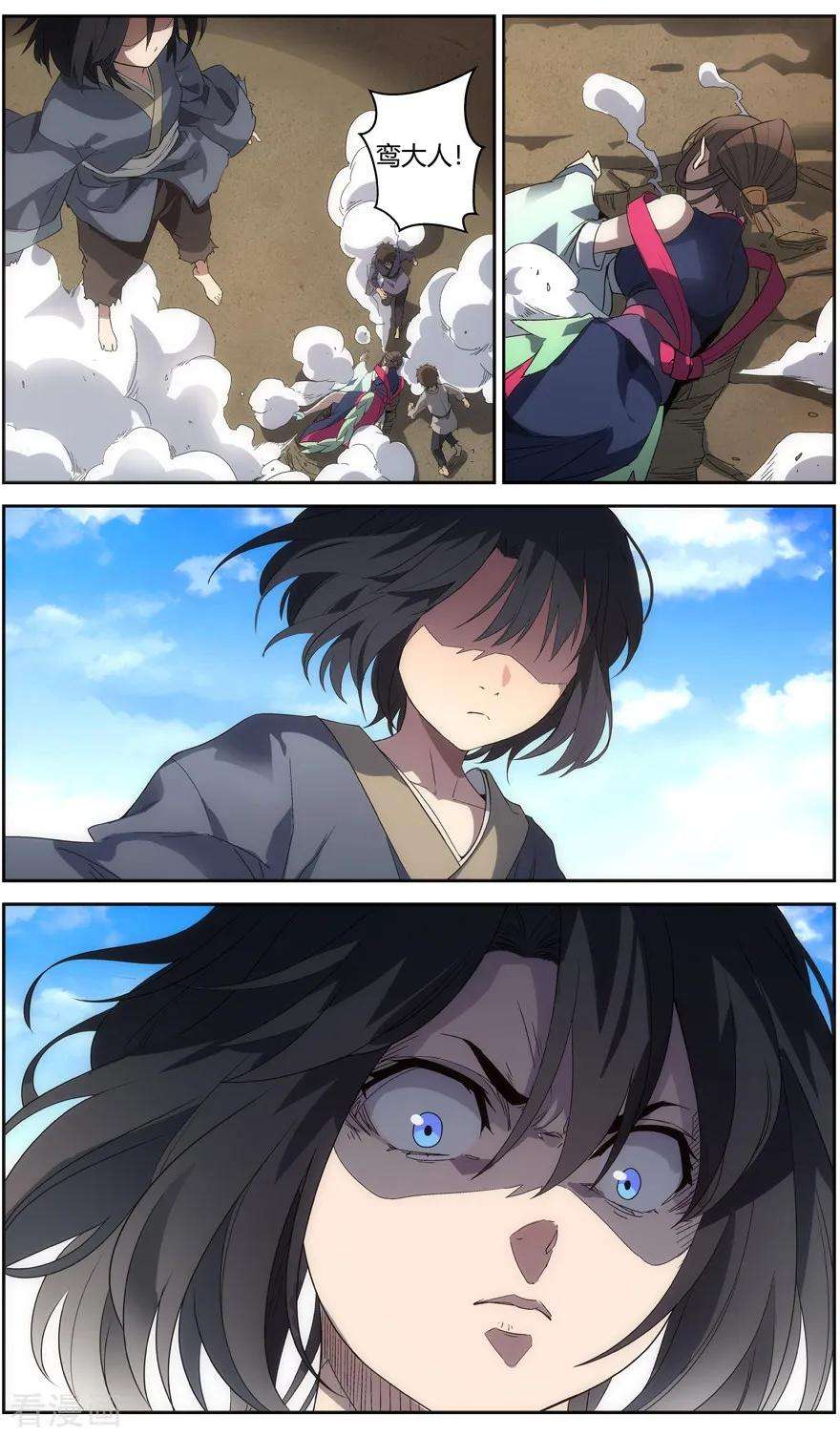 7.jpg