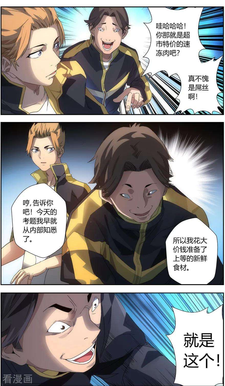 11.jpg