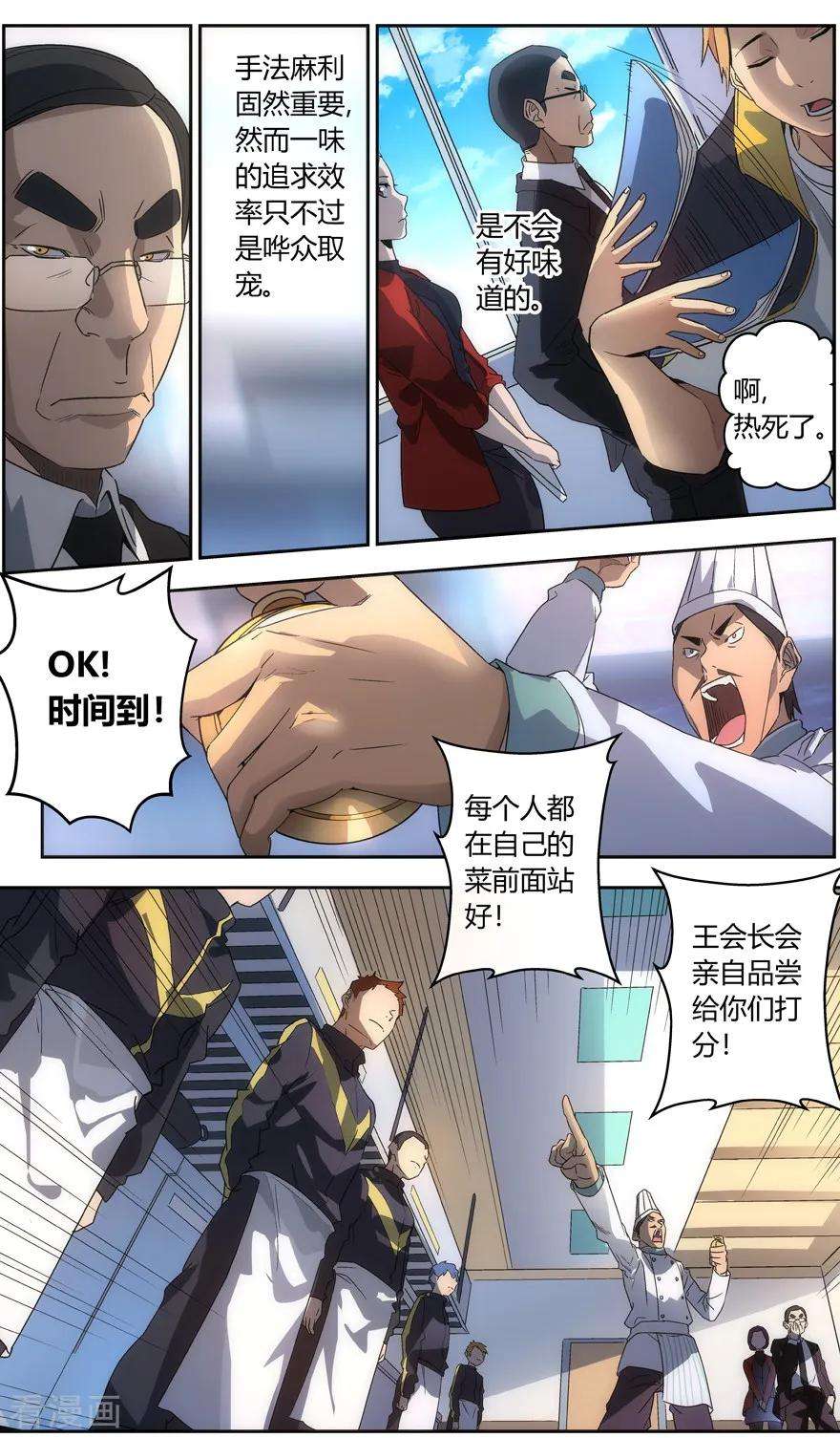 9.jpg