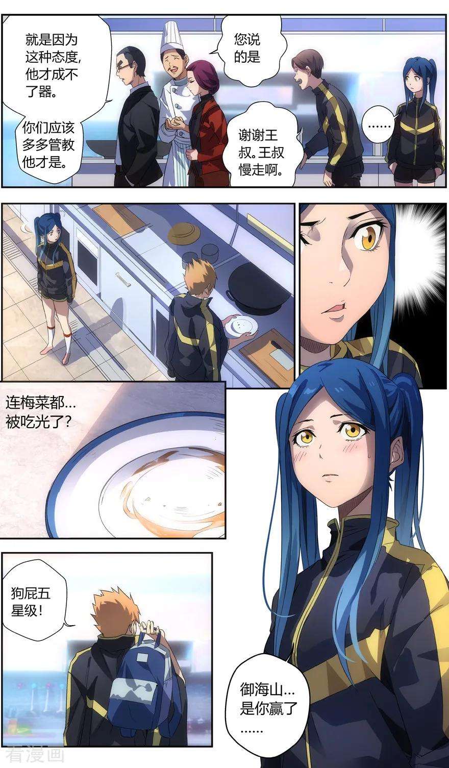 11.jpg