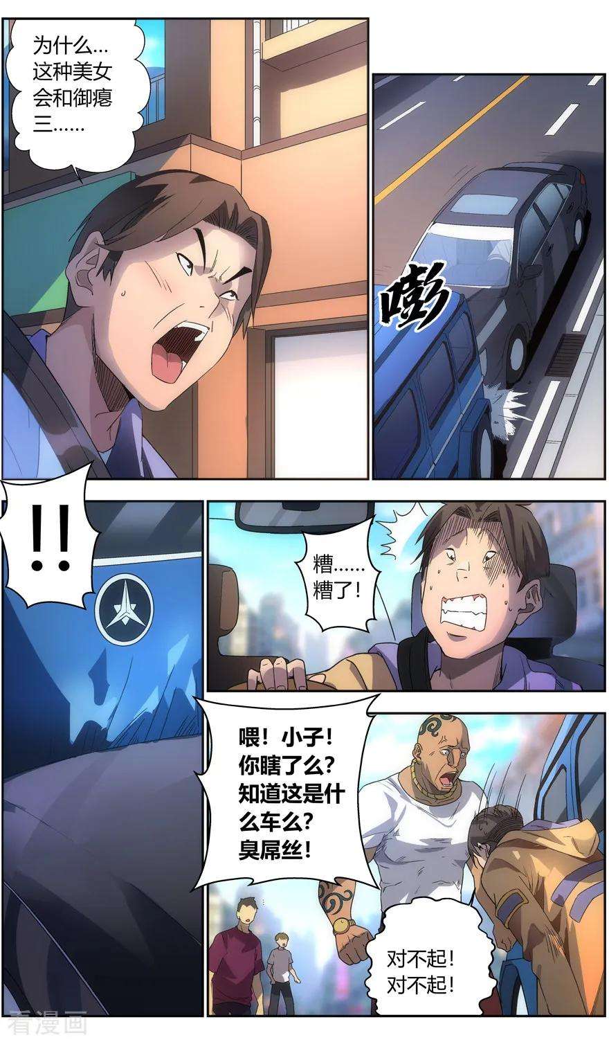 7.jpg