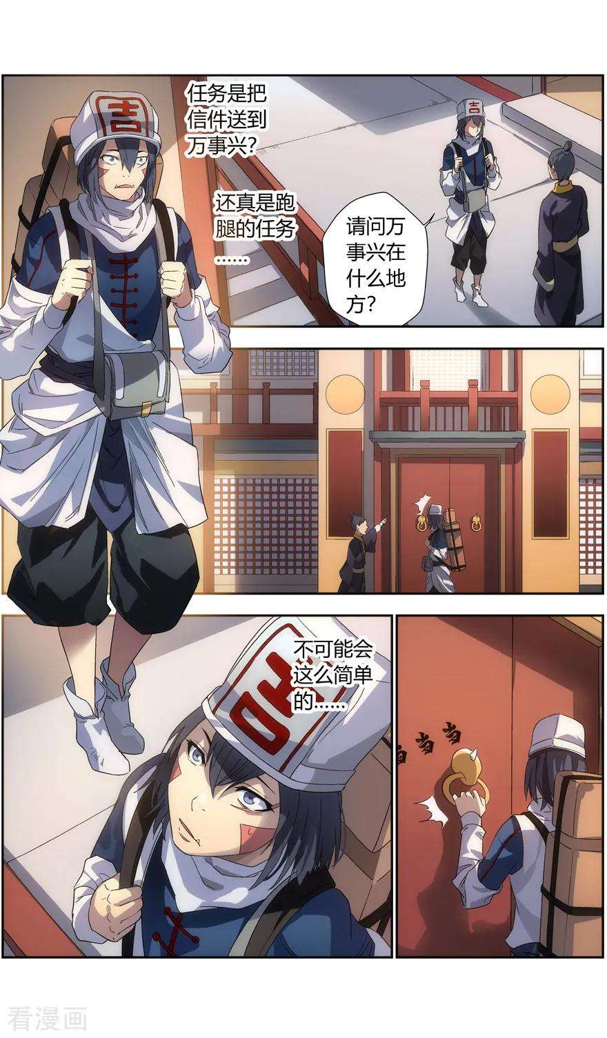 7.jpg