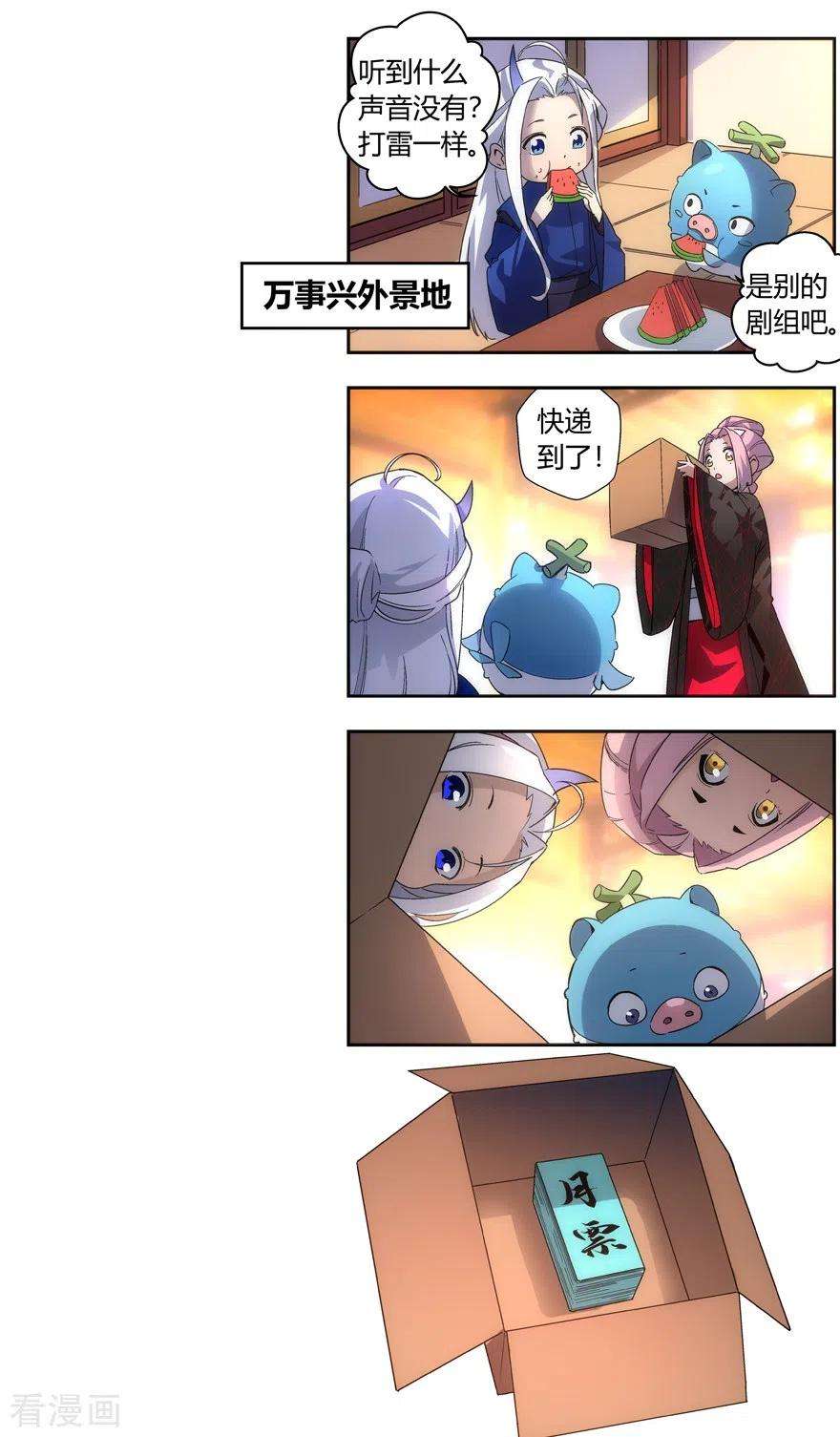 7.jpg