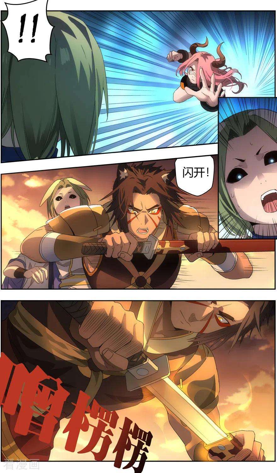 3.jpg