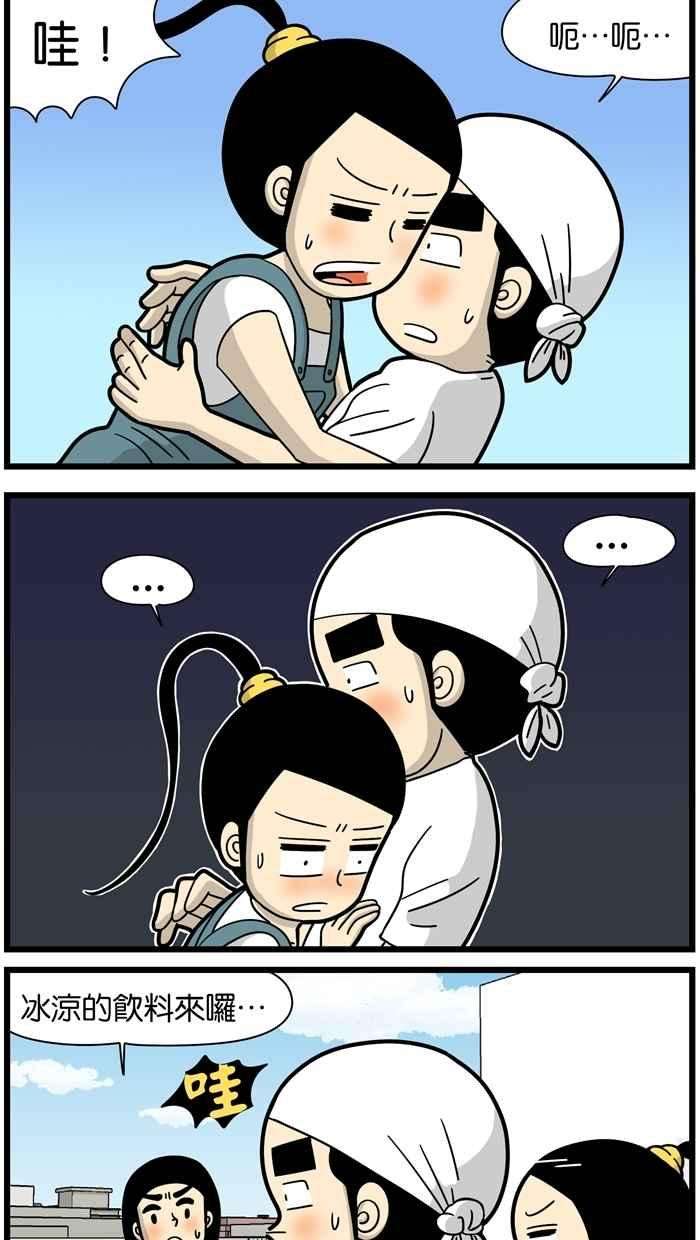 2.jpg